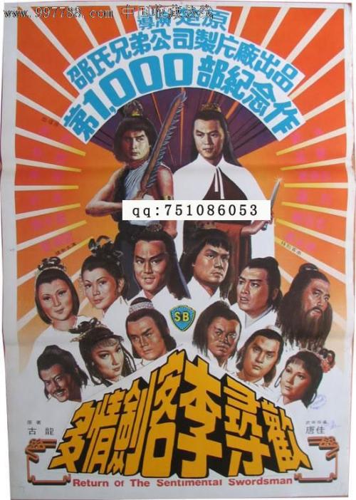 哪里可以办贝克学院毕业证