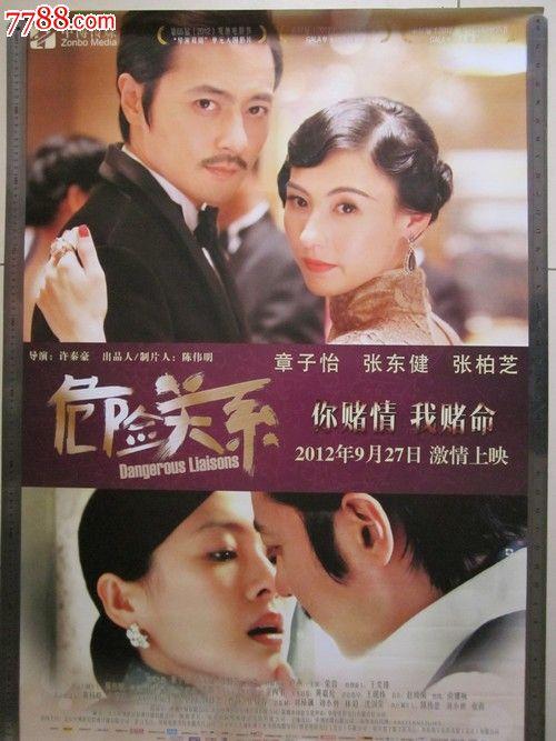 蒙大拿州立大学学位证